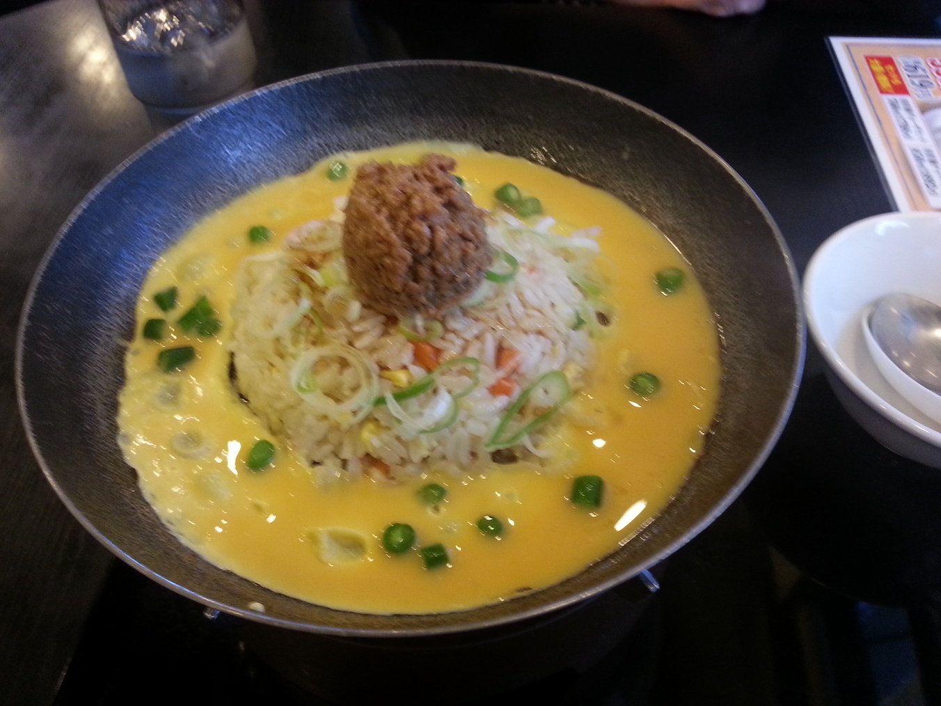 幸楽苑 浜松西インター店 name=