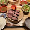 新宿焼肉 牛たんの檸檬 総本店