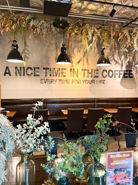 スリースタンダードコーヒー