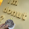 I'm donut? 原宿店