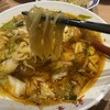彩華ラーメン  本店