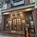 珈琲館 ロックヴィラ - 