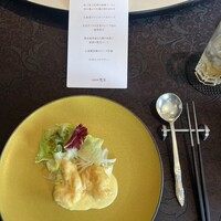 中国料理 燦宮 - 