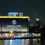 Wonderful Pearl Cruise - 