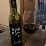 ビストロワインバー　あんさんぶる - 