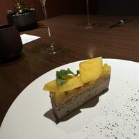 グラール - 