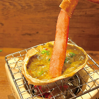 炉ばた 燻製 炉_1