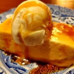 西原珈琲店分店 - 