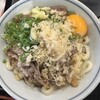 うつ海うどん
