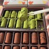 ジュヴァンセル - 口どけの良い生チョコは
どちらもミルキーで美味しい♪(*´-`)
丁寧に作られているのがわかる生チョコです(*´ー｀*)