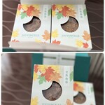 ジュヴァンセル - ◯竹取物語 ¥ask
…祇園のママが絶賛されたいたパウンドケーキです