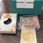 ジュヴァンセル - 真空パックに一切れずつ個包装された2個入りをお願いしました。