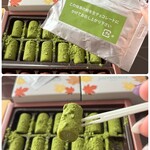 ジュヴァンセル - 抹茶チョコには、
付属の抹茶パウダーをフリフリと♪(=ﾟωﾟ)ﾉ
抹茶味の方がより上品な甘さですね♡