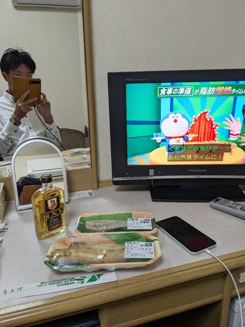 Daiei Esaka Ekimae Ten photo 2