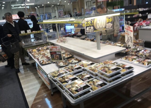 Daiei Esaka Ekimae Ten