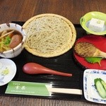 Soba Uchi Koujin - 鴨汁せいろ（二八）