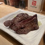 牛たん一徹 - 