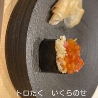 熊本 すし奏 - 
