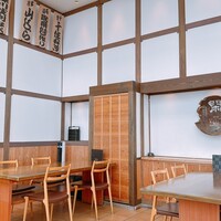 和食 國見 - 