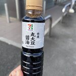 セブンイレブン - 料理写真: