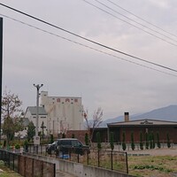 アル・ケッチァーノ  - 