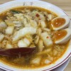 彩華ラーメン  本店