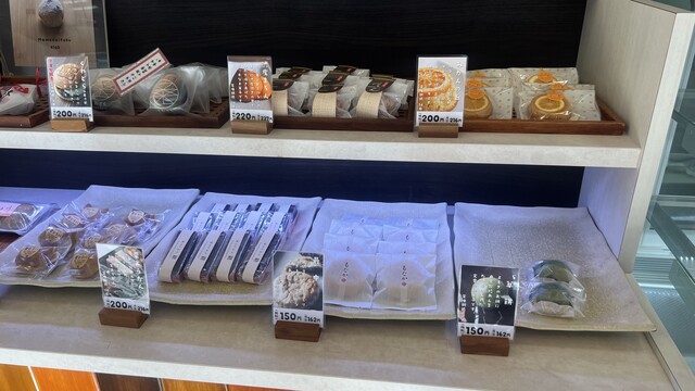 お菓子のくわざわ - 磐城石川（和菓子）の写真