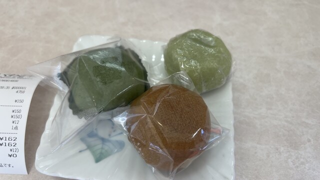 お菓子のくわざわ - 磐城石川（和菓子）の写真