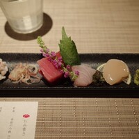 小梅 浦和総本店 - 