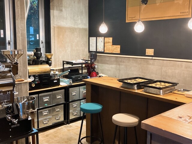 Bishu Akatsuki Coffee Baisenjo photo 4