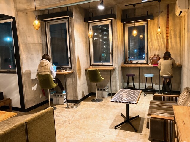 Bishu Akatsuki Coffee Baisenjo photo 5