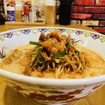 でんがく酒場 天秋 - ホルモンラーメン