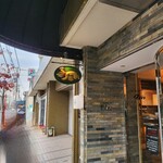 とんかつ マンジェ - 