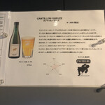 麹町いづみや しろ - 【2024年11月の第3週の2】215