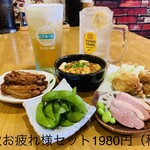 でんがく酒場 天秋 - 