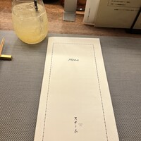 スチーム Dim sum&Wine - 