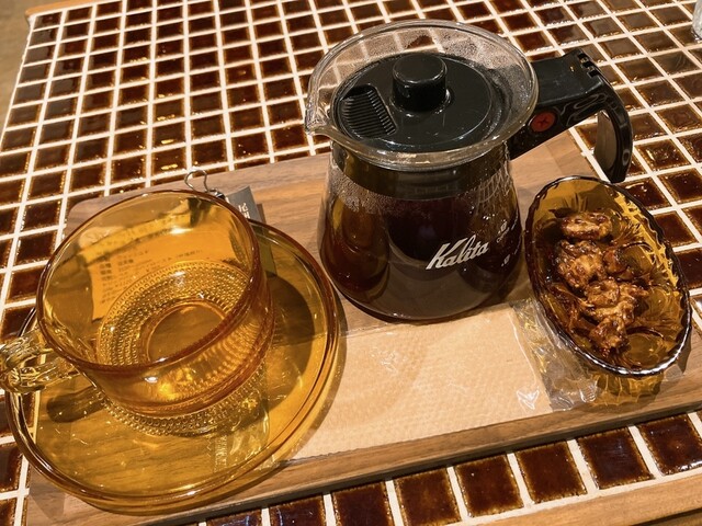 Bishu Akatsuki Coffee Baisenjo photo 3