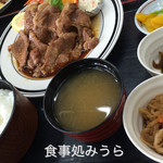 Shiyokuji Dokoro Miura - 焼肉定食。甘じょっぱい味付けにご飯が進みます。