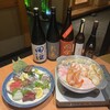無制限飲み放題 個室居酒屋 酔ってき屋 新宿店