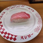 스시로 사쿠다이라점