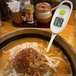 麺場 田所商店 - 塩分濃度　1.4