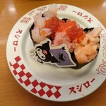 스시로 사쿠다이라점