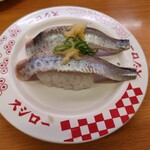 스시로 사쿠다이라점