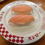 스시로 사쿠다이라점