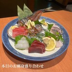 無制限飲み放題 個室居酒屋 酔ってき屋 新宿店 - 