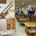 でんがく酒場 天秋 - 