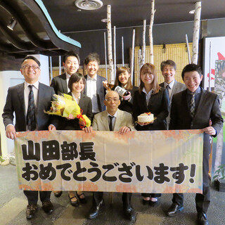【選べる感動特典】プレミアムコースご予約のお客様限定