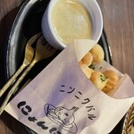 ニンニクバル にょんにょご - 