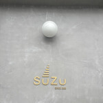 Spice Bar SUZU - 