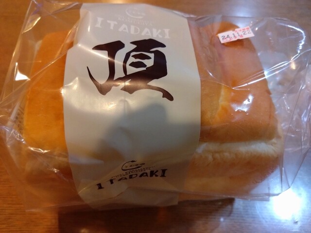 こむぎ家 - 柳津/パン | 食べログ